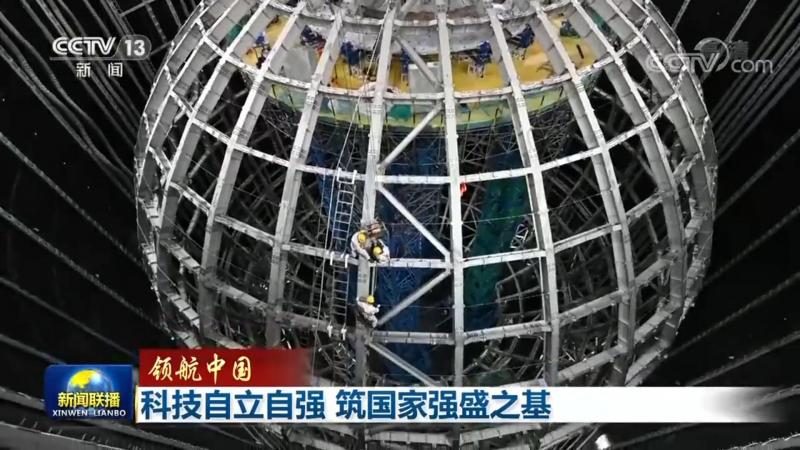 企业级DevOps监控告警平台选型