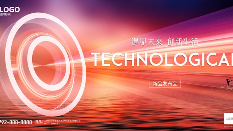 打造卓越体验：智能客服的选型与优化策略**