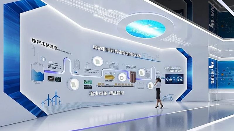 互联网技术：定义与基本特征解析**